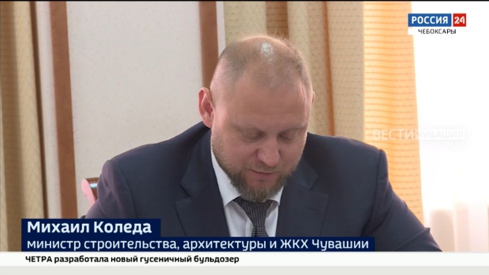 В Чувашии уточнили перечень категорий граждан, которые могут претендовать на временное жилье