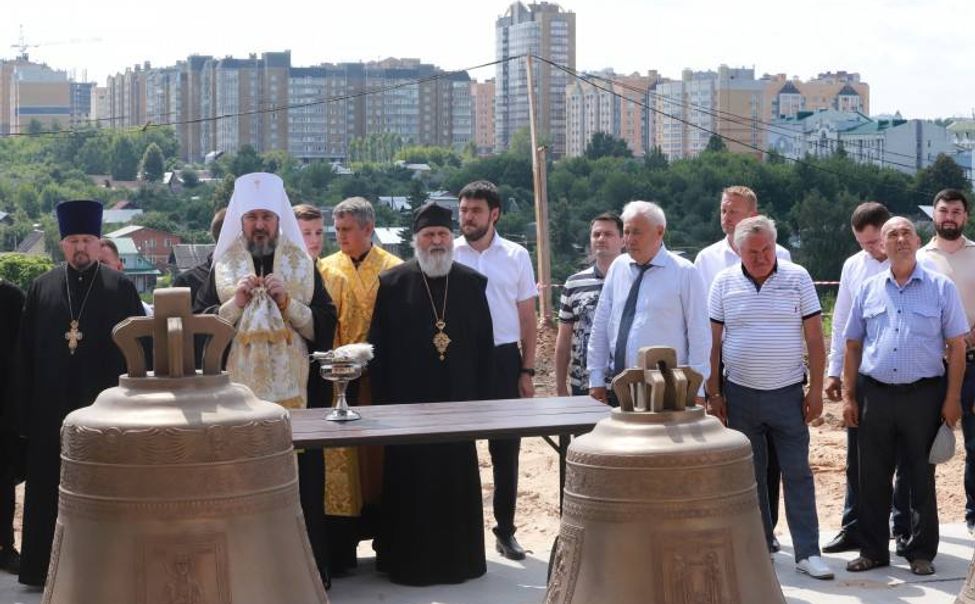 В Чувашии выпустят благотворительные цифровые токены 