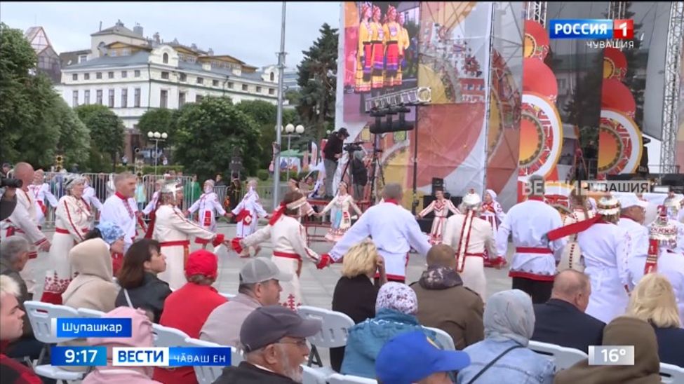 Халӑх пӗрлӗхӗ яланах вӑй-хӑват парса пырӗ