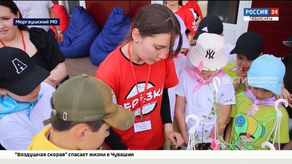 В Чувашии в лагере «Березка» отдохнут более 1200 человек