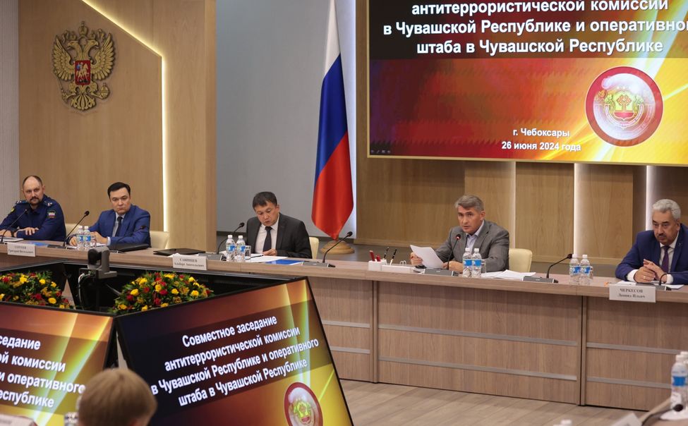 В Чувашии усилят безопасность объектов и источников водоснабжения