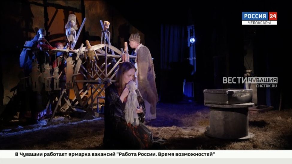 Спектакль «Король Лир» из Чувашии стал лауреатом премии «Золотая Маска»