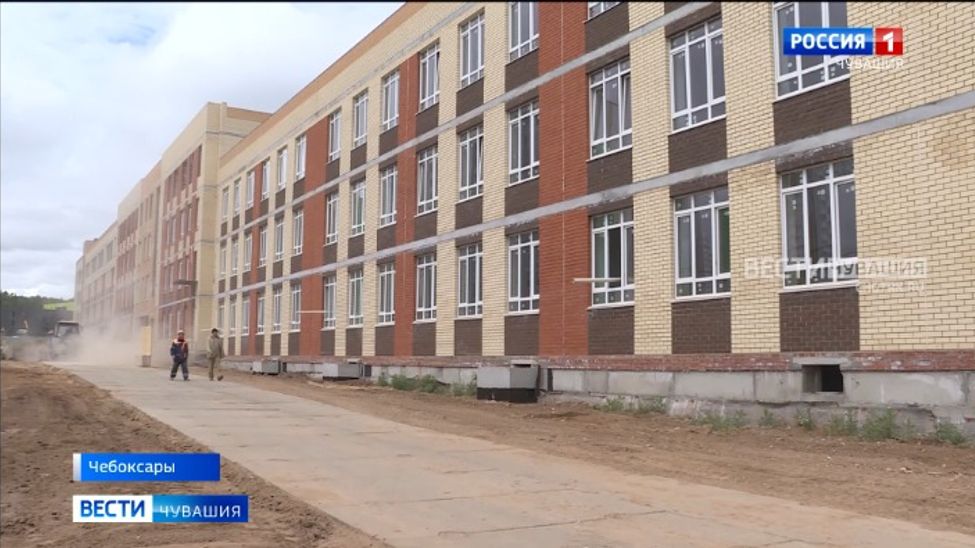 В Чувашии после открытия 3-х новых школ дополнительно появится более 3 тысяч мест 