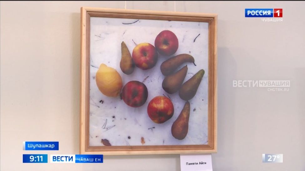 Наци библиотекинче Виктор Егоров (Аванмарт) хайлавӗсен куравӗ уҫӑлчӗ