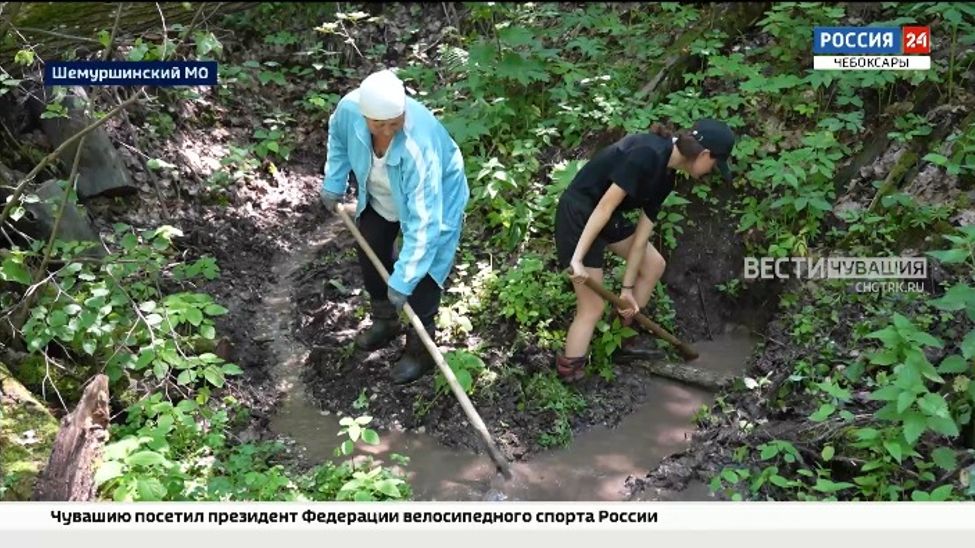 В Шемуршинском округе местные энтузиасты благоустраивают родники
