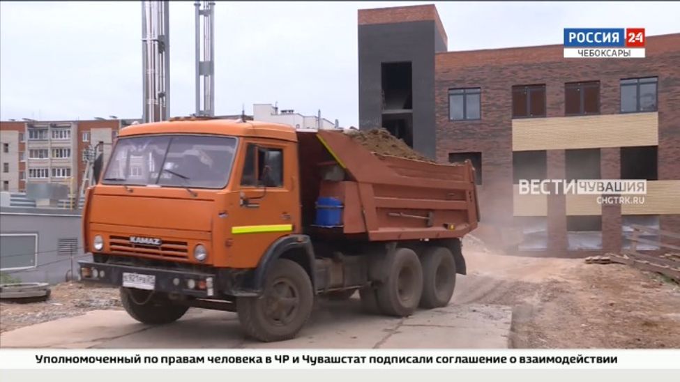 Подрядчики, строящие в Чувашии школы по концессии, стараются нагнать график
