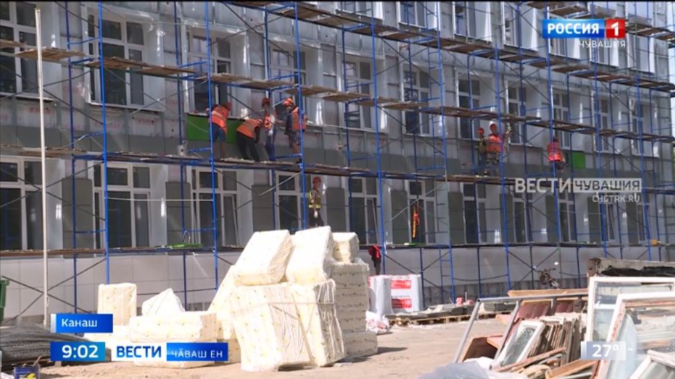 Вӗренӳ министрӗ Канаш тӑрӑхӗнчи шкулсенче пыракан ӗҫсемпе паллашрӗ