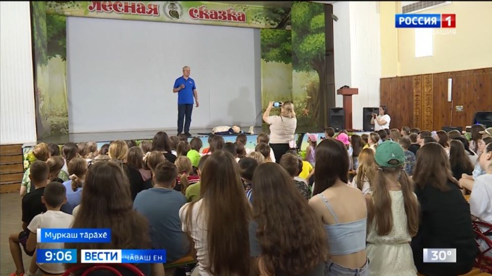 Хӑрушсӑрлӑх ыйтӑвӗсем аслисемшӗн те, ачасемшӗн те тӗп вырӑнта пулмалла