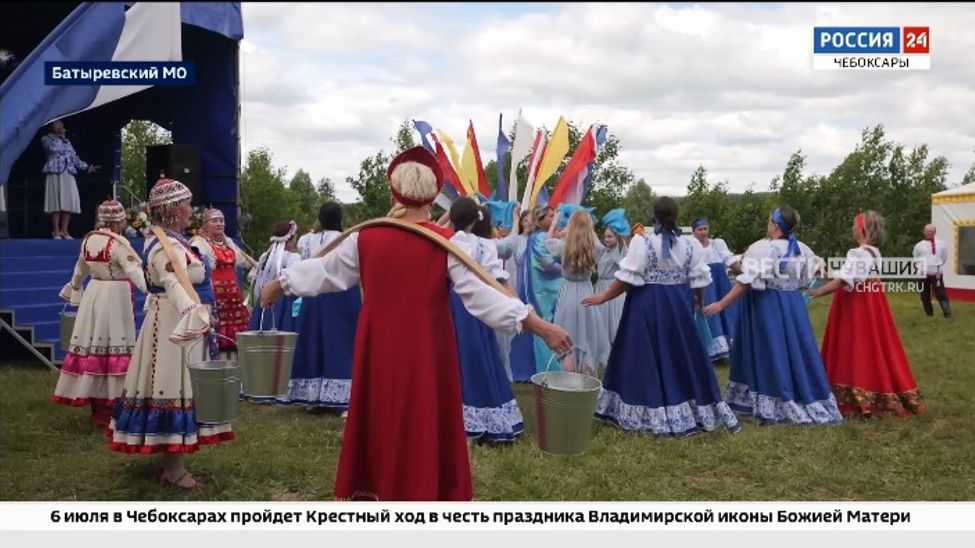 В Батыревском округе прошел экофестиваль "Родники России - родники Чувашии"