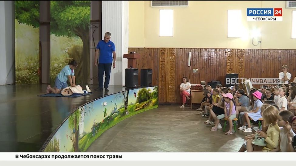 В Чувашии для детей провели мастер-класс по оказанию первой помощи
