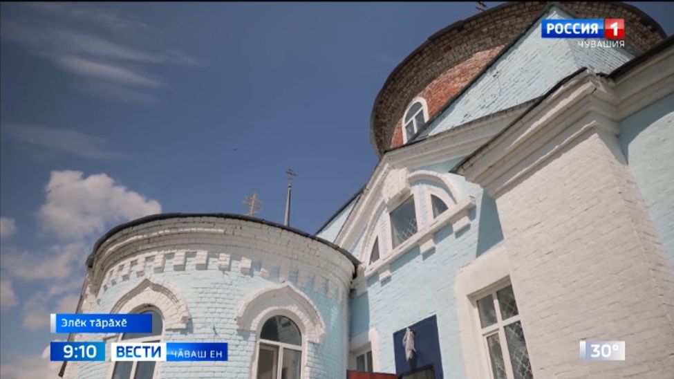 Пурнӑҫа ҫӗнӗрен юратма хӑнӑхаҫҫӗ