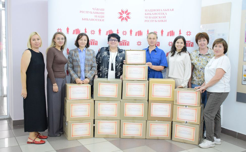 Из Чувашии в дар Запорожью направили книги