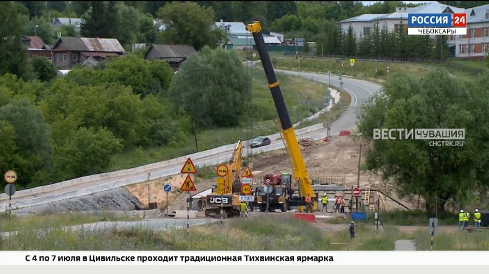 В селе Октябрьское продолжается капремонт моста через реку Большой Аниш