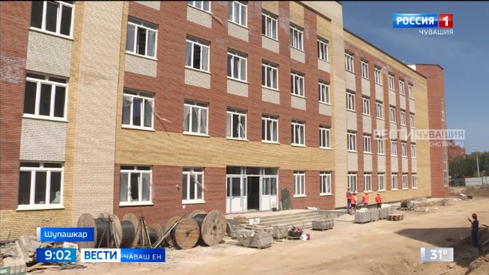 Чӑн-чӑн вӗренӳ центрӗ пулса тӑрӗ