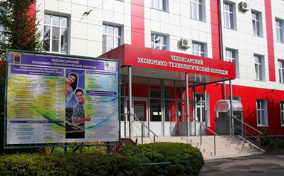 В Чувашии откроется новый образовательный кластер