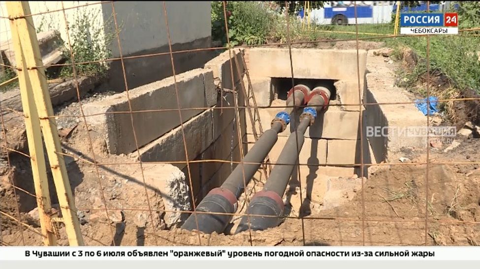 В этом году в Чебоксарах предстоит заменить порядка 25 км труб