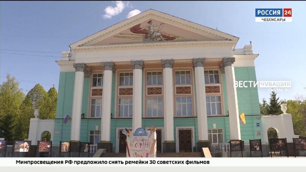 Русский драмтеатр закроет свой 101-й театральный сезон