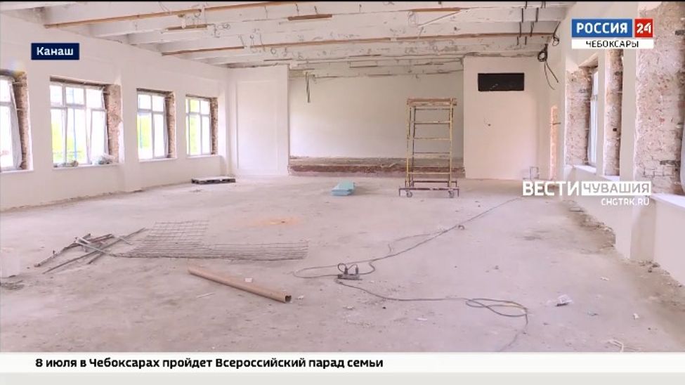 В шести школах Чувашии продолжается капитальный ремонт