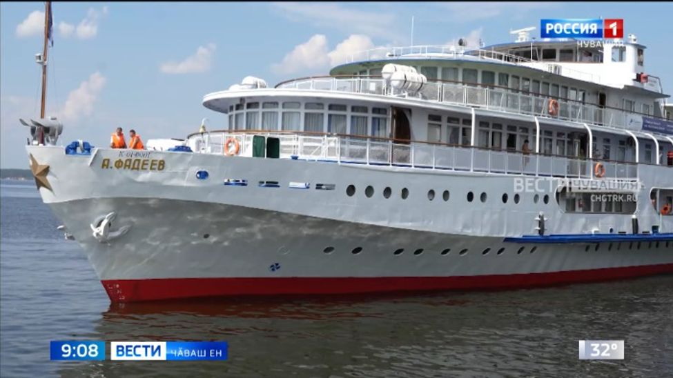 Чӑваш Енре Свердловск облаҫӗнчи ветерансене хапӑл турӗҫ