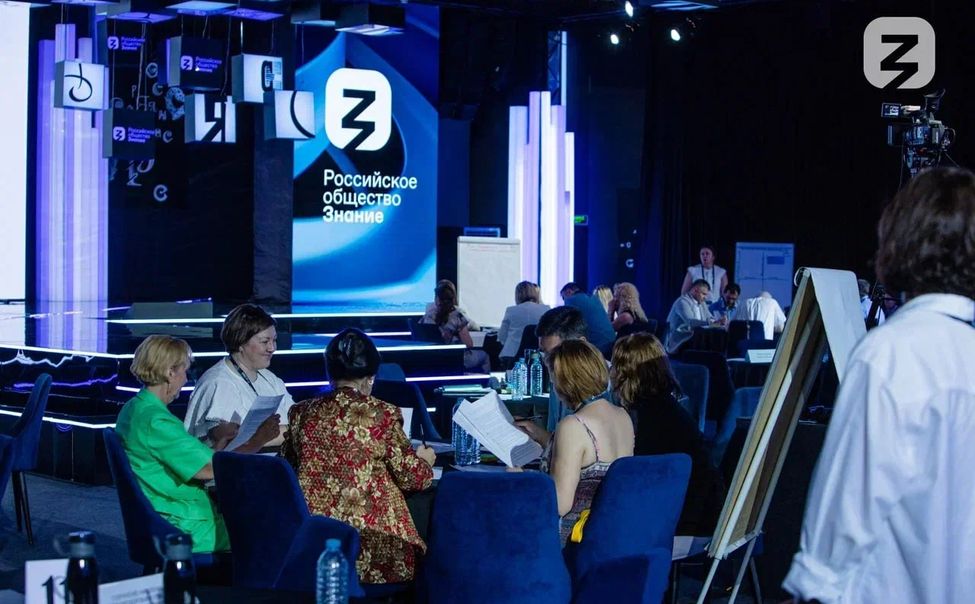 Делегации вузов Чувашии приняли участие в первом Форуме непрерывного образования