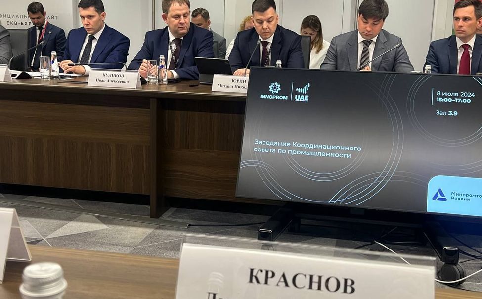 Чувашия примет участие в новом нацпроекте и, возможно, обзаведется новым резидентом ОЭЗ 