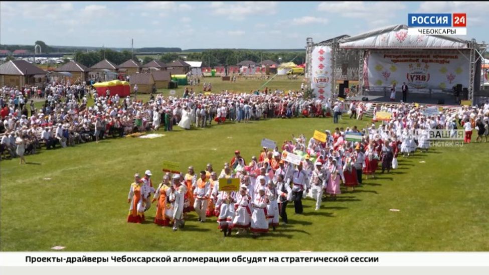 В Татарстане отметили традиционный чувашский праздник “Уяв”