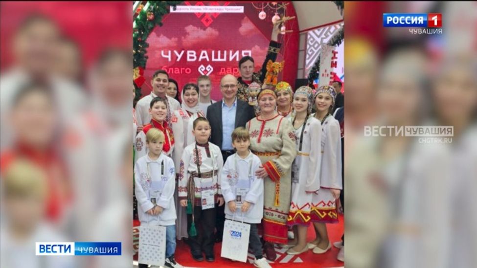 В Чувашии в рамках Года семьи проведено более 7 тысяч мероприятий