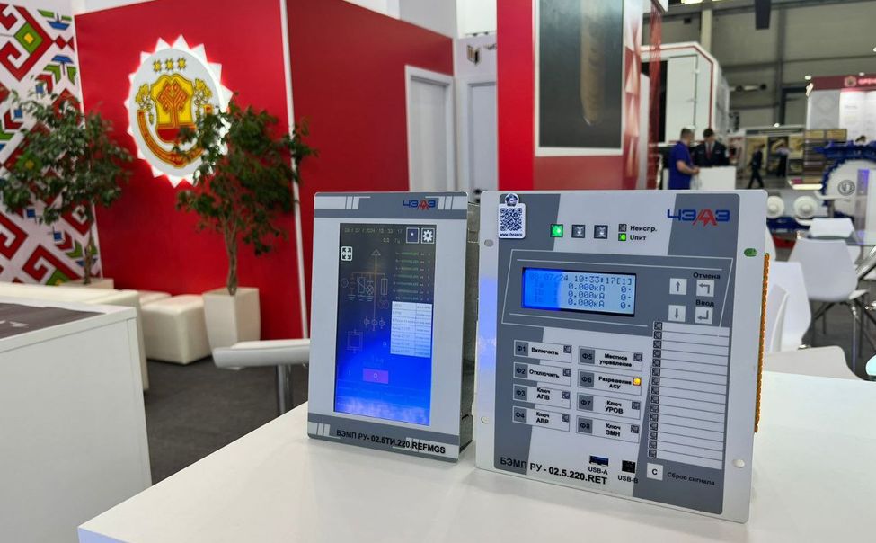 Чувашские предприятия презентуют промышленный потенциал на выставке «ИННОПРОМ-2024»