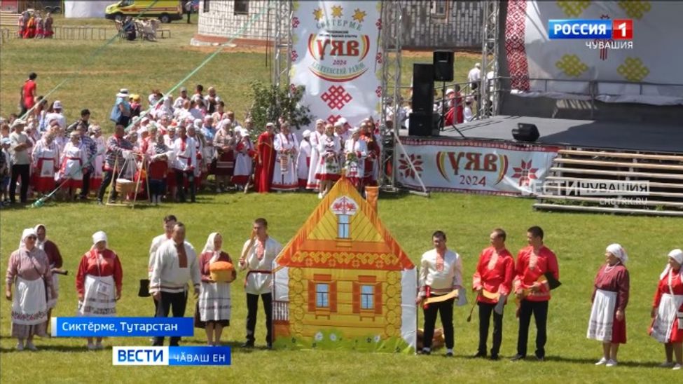 Тутарстанри Сиктӗрмере 3-мӗш хут чӑваш культурин уявӗ иртрӗ