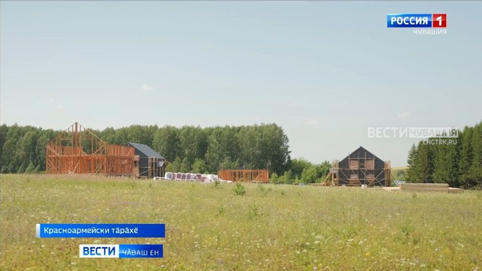 Ҫут ҫанталӑк ытамӗнче чунпа канмалли вырӑн