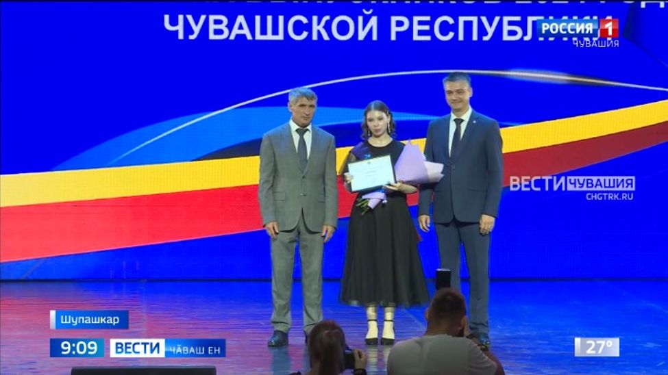 Умра вӗсен - аслӑ ҫул