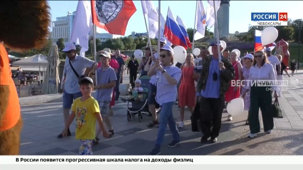 Чебоксары присоединились ко Всероссийскому параду семей