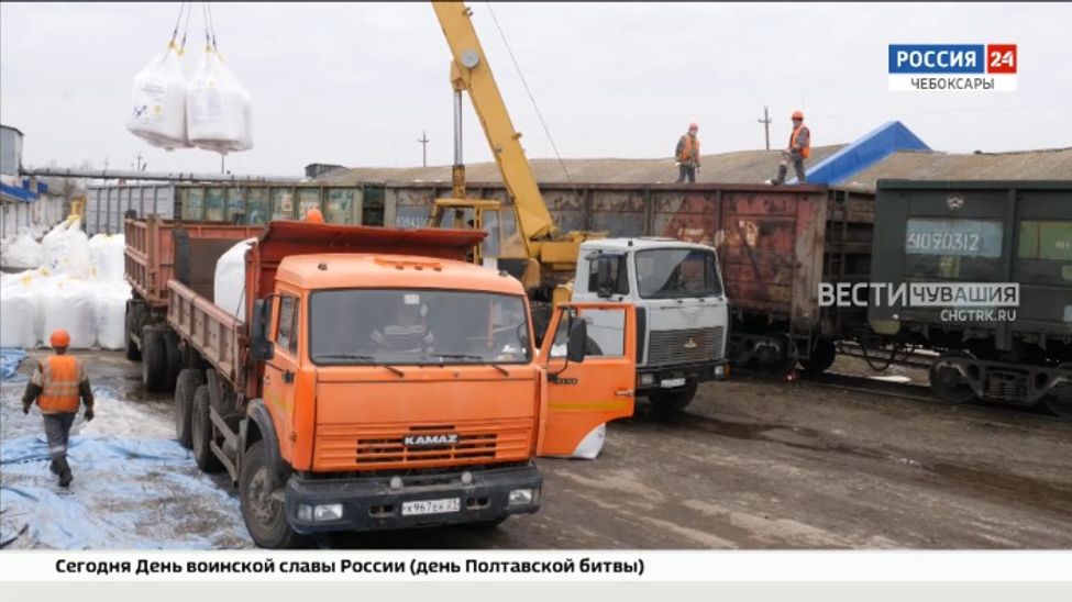 В Чувашии расширят список получателей субсидии на приобретение минеральных удобрений