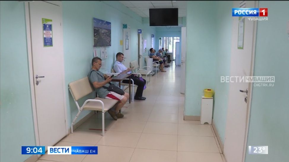 Хӑрушӑ чире хирӗҫ кӗрешме - курӑмлӑ пулӑшу