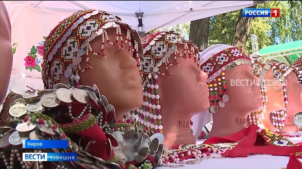 В Кирове прошли Дни Чувашской Республики