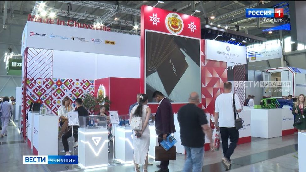 На выставке "Иннопром-2024" свою продукцию представили 6 чувашских предприятий
