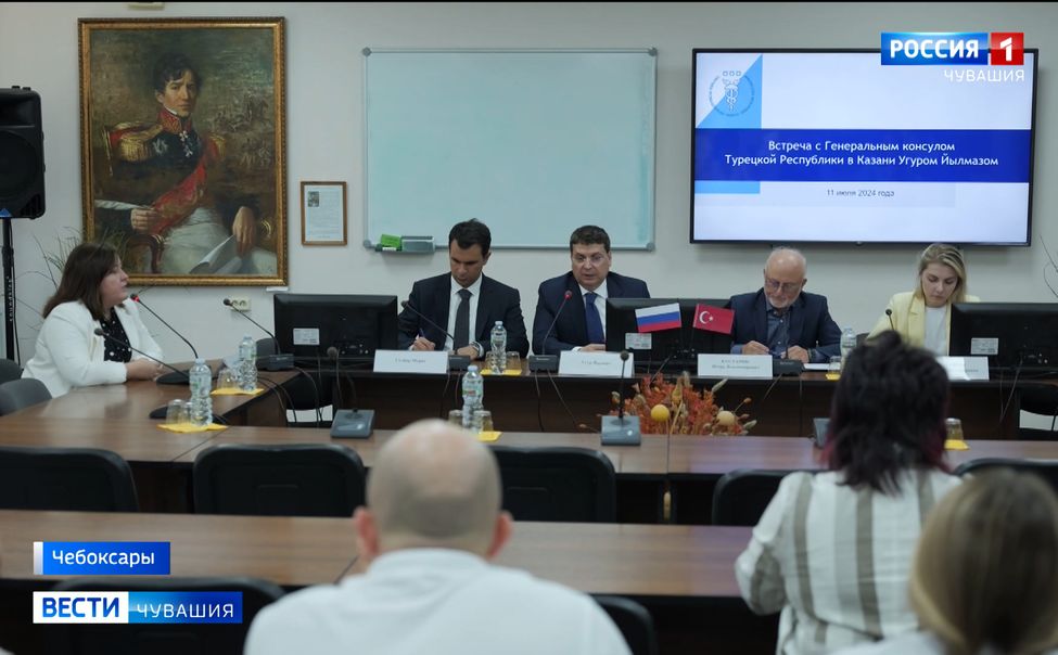 Турция и Чувашия могут взаимодействовать в организации выставочных проектов