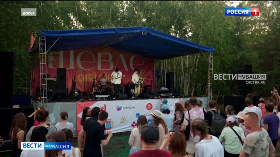 В Чувашии вновь засияет благотворительный фестиваль "Шевле"