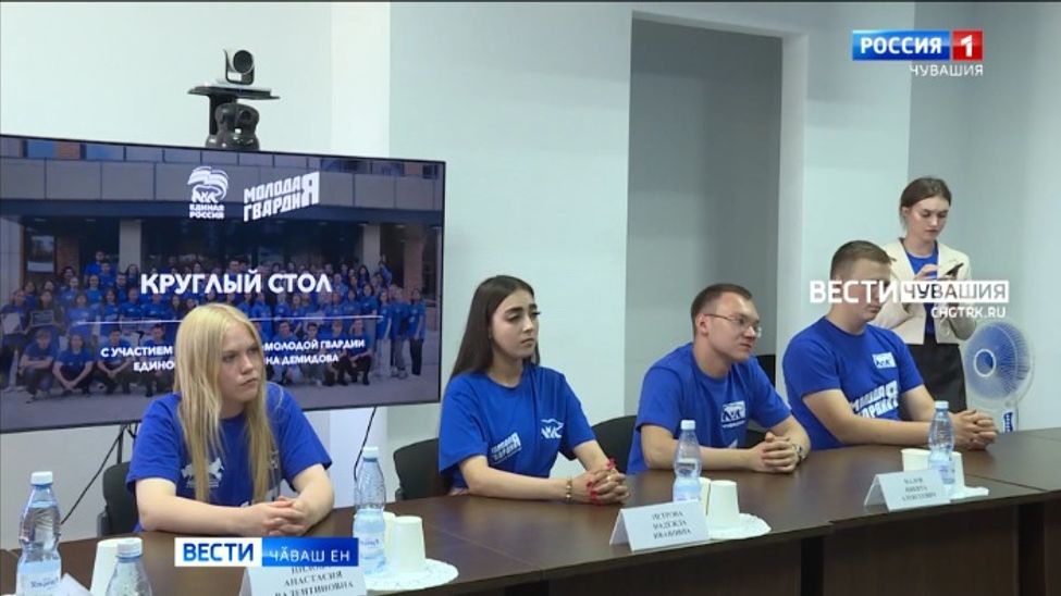 Шупашкарта волонтерсене хатӗрлекен центр уҫӑлчӗ