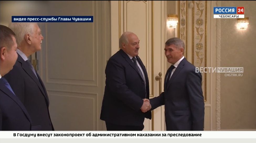 Чувашия и Беларусь намерены развивать сотрудничество