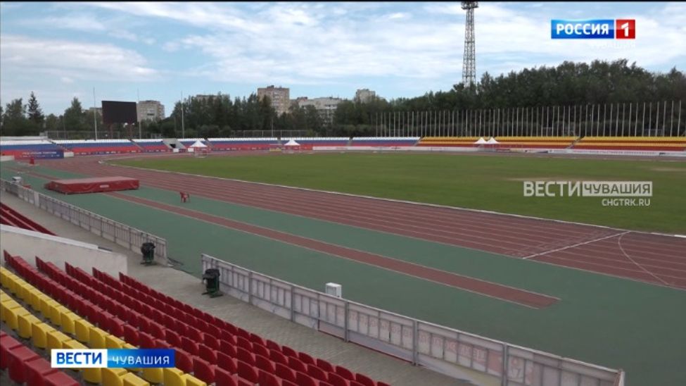 Чувашия принимает чемпионаты России по спорту лиц с ПОДА и спорту слепых в дисциплине «легкая атлетика»