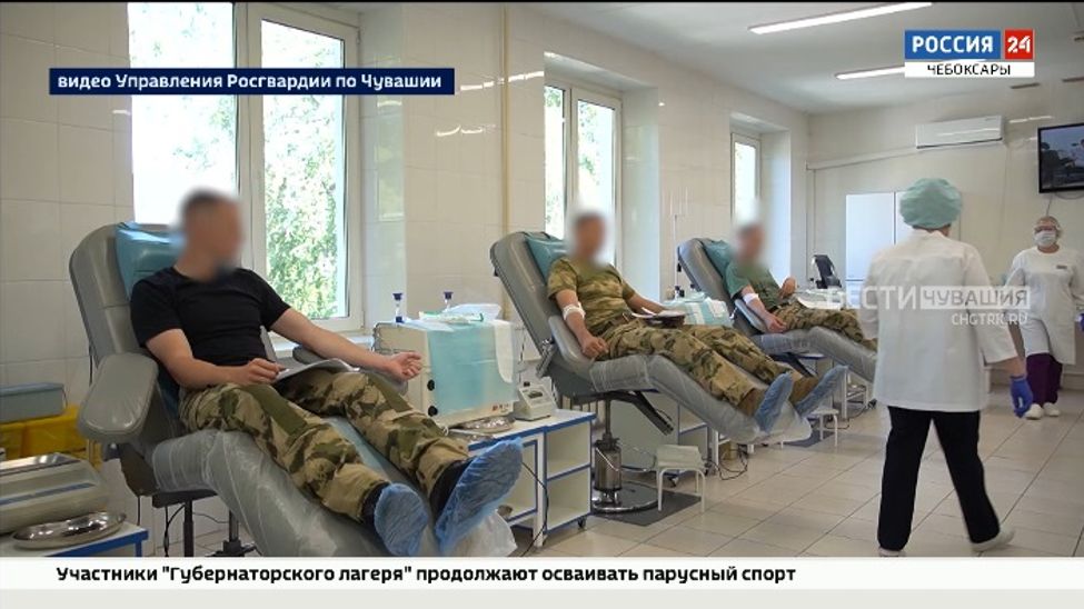 В Чебоксарах прошла Всероссийская донорская акция для сотрудников Росгвардии