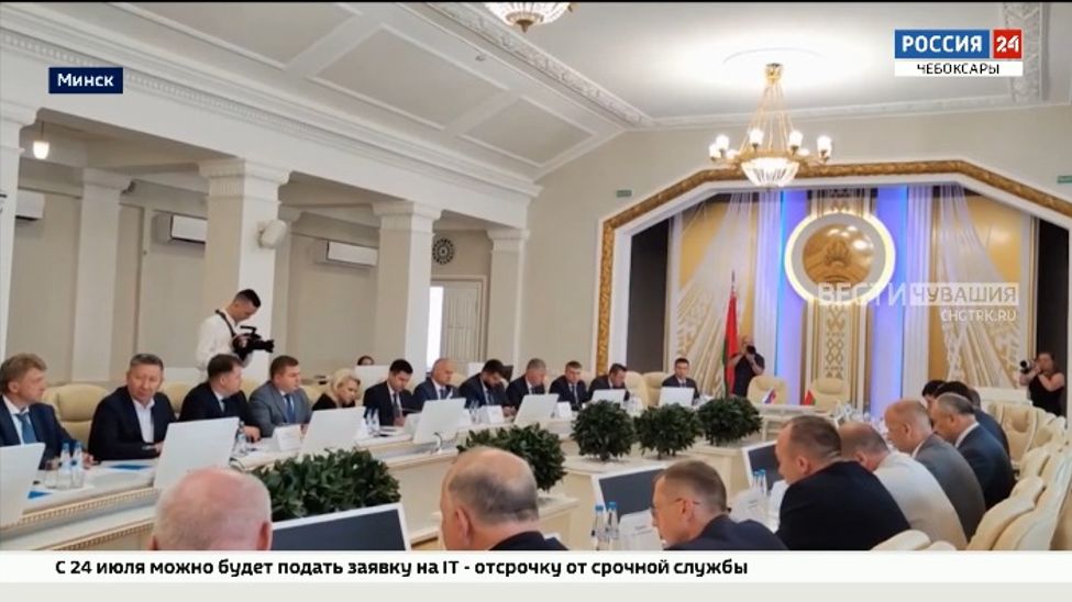 Чувашия и Беларусь обменяются туристическими миссиями