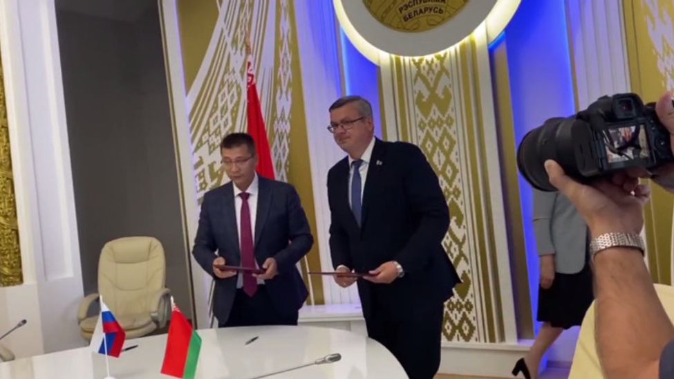 У Канаша появился побратим в Беларуси