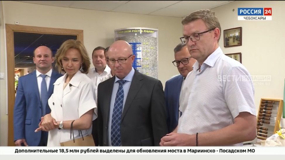 Чувашия продвигает финграмотность