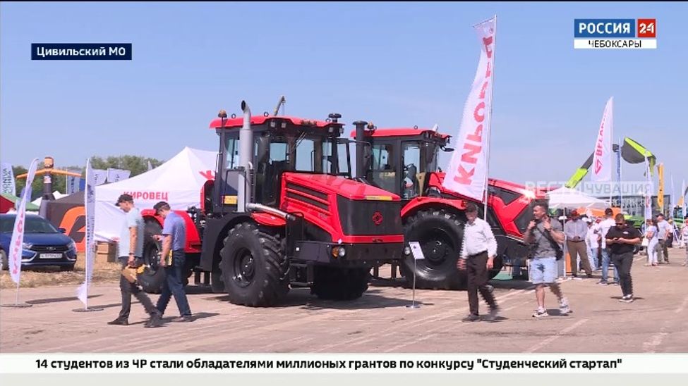 На «Дне поля» в Чувашии представили лучшую отечественную агротехнику