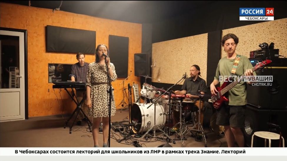 Чувашские музыканты готовятся к выступлению на благотворительном фестивале "Шевле"
