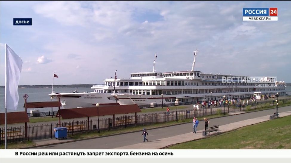 Глава Чувашии видит благоприятные перспективы реализации ИПСЭР