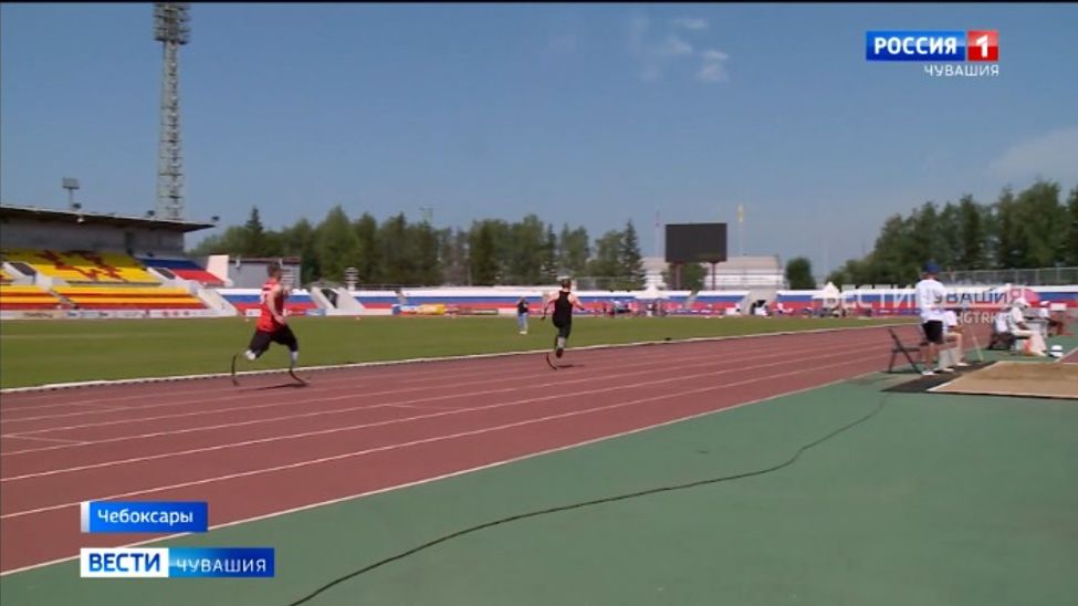 В Чебоксарах завершился чемпионат России по легкой атлетике среди слепых спортсменов и атлетов с ПОДА