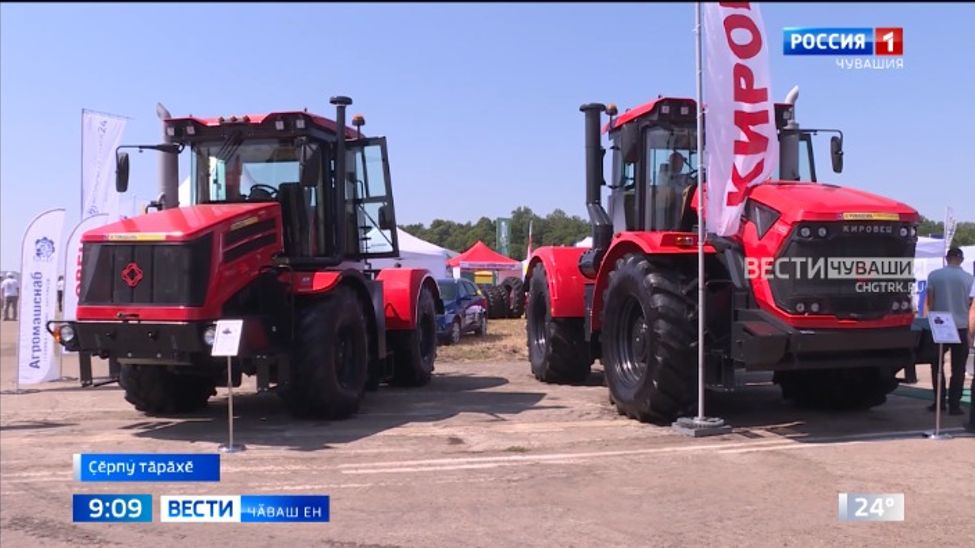 "Уй кунӗ" курава кӑҫал ҫӗршывӑн 16 регионӗнчен предприятисем хутшӑнчӗҫ